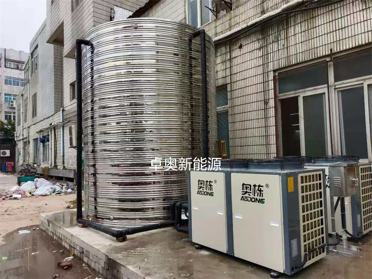 常州老三集團(tuán)空氣能