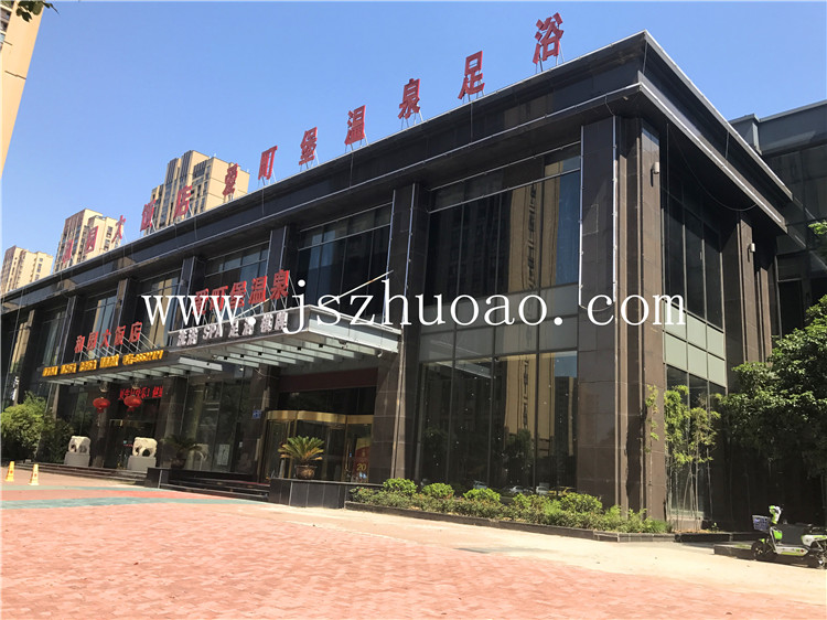 常州湖塘愛町堡溫泉足浴會所太陽能工程